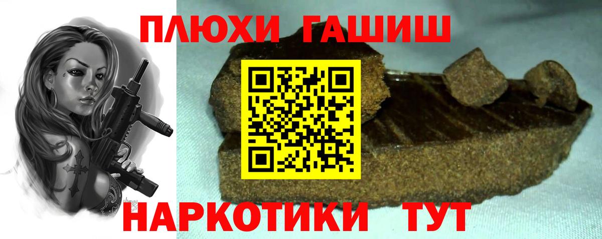 МЕФ Бузулук