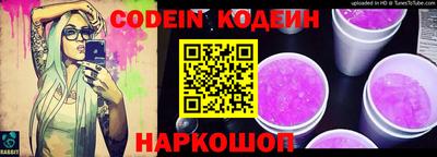 гидропоника Нарткала
