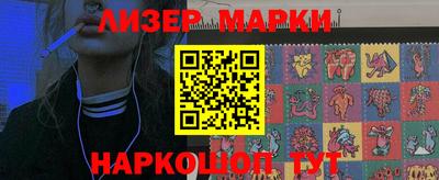 гидропоника Нарткала