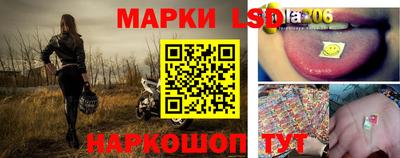 гашик Нальчик