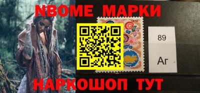 гидропоника Нарткала