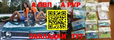 гидропоника Нарткала
