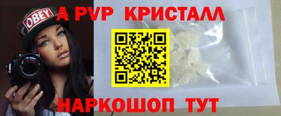 гидропоника Нарткала