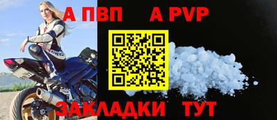 гидропоника Нарткала