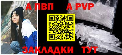 гидропоника Нарткала