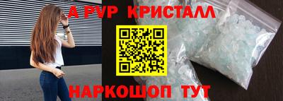 гидропоника Нарткала