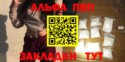 гидропоника Нарткала
