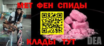 гидропоника Нарткала