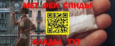 гашик Нальчик
