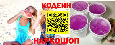 гидропоника Нарткала