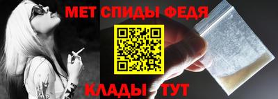 гашик Нальчик