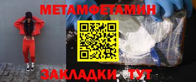 гидропоника Нарткала