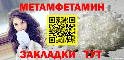 гидропоника Нарткала