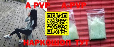 гидропоника Нарткала
