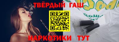 гидропоника Нарткала