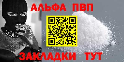 гидропоника Нарткала