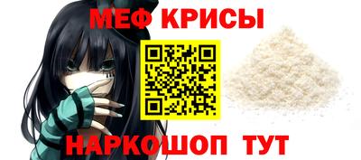 гашик Нальчик