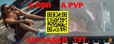 гидропоника Нарткала